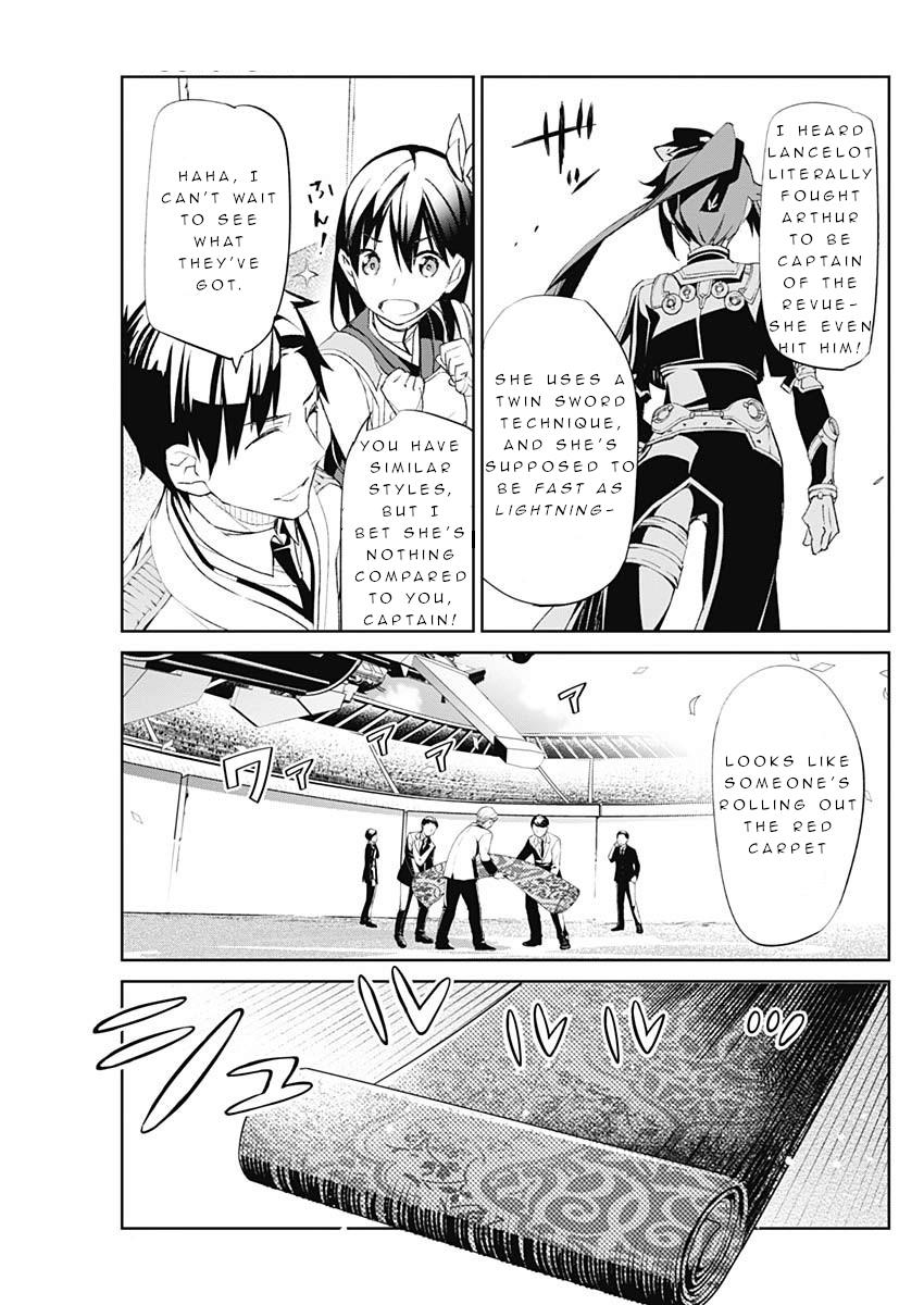Shin Sakura Taisen The Comic Chapter 9 #7