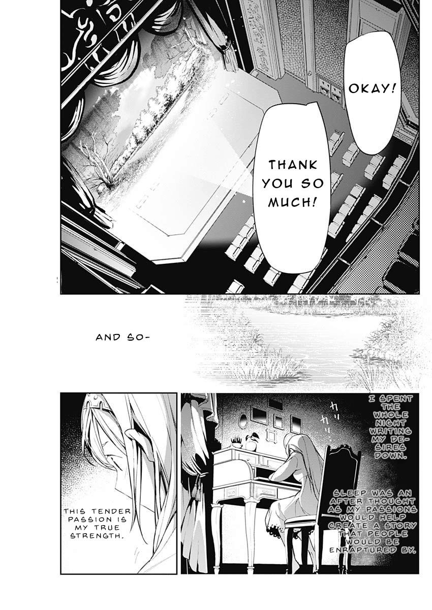 Shin Sakura Taisen The Comic Chapter 8 #15
