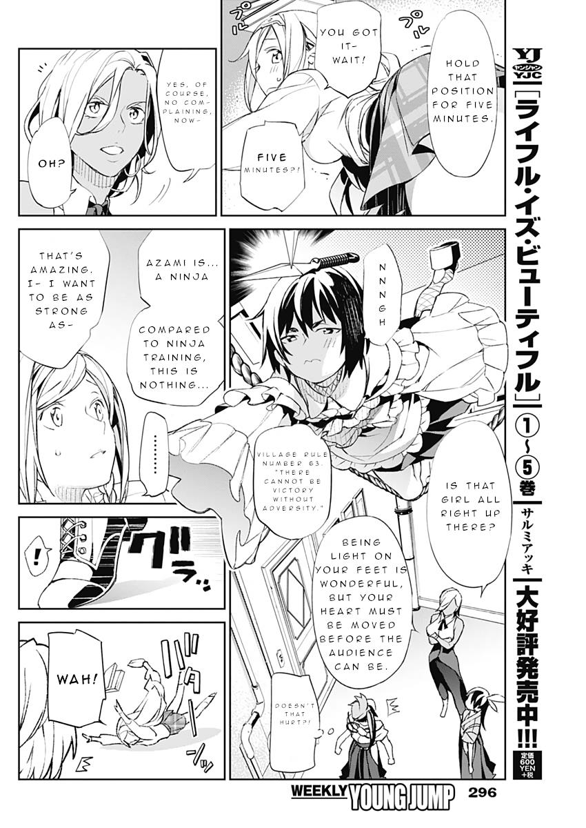 Shin Sakura Taisen The Comic Chapter 7 #10