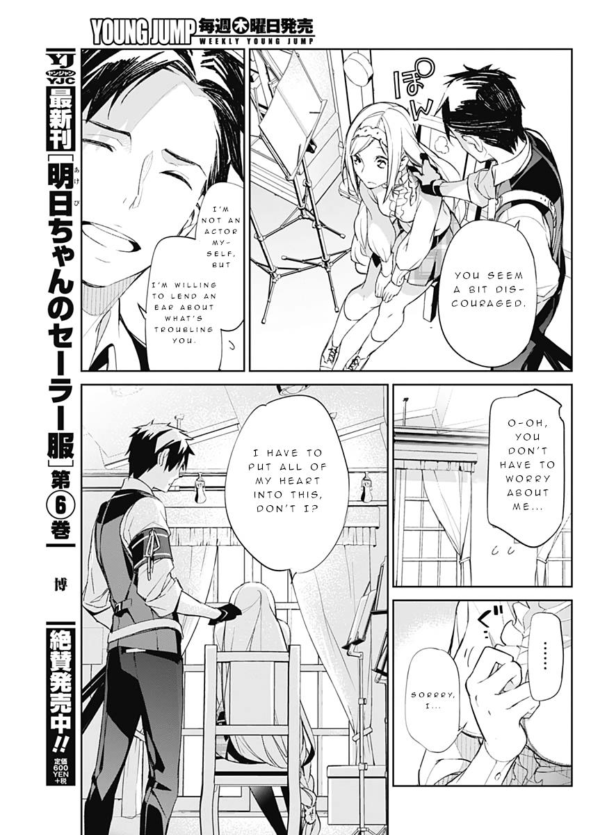 Shin Sakura Taisen The Comic Chapter 7 #13