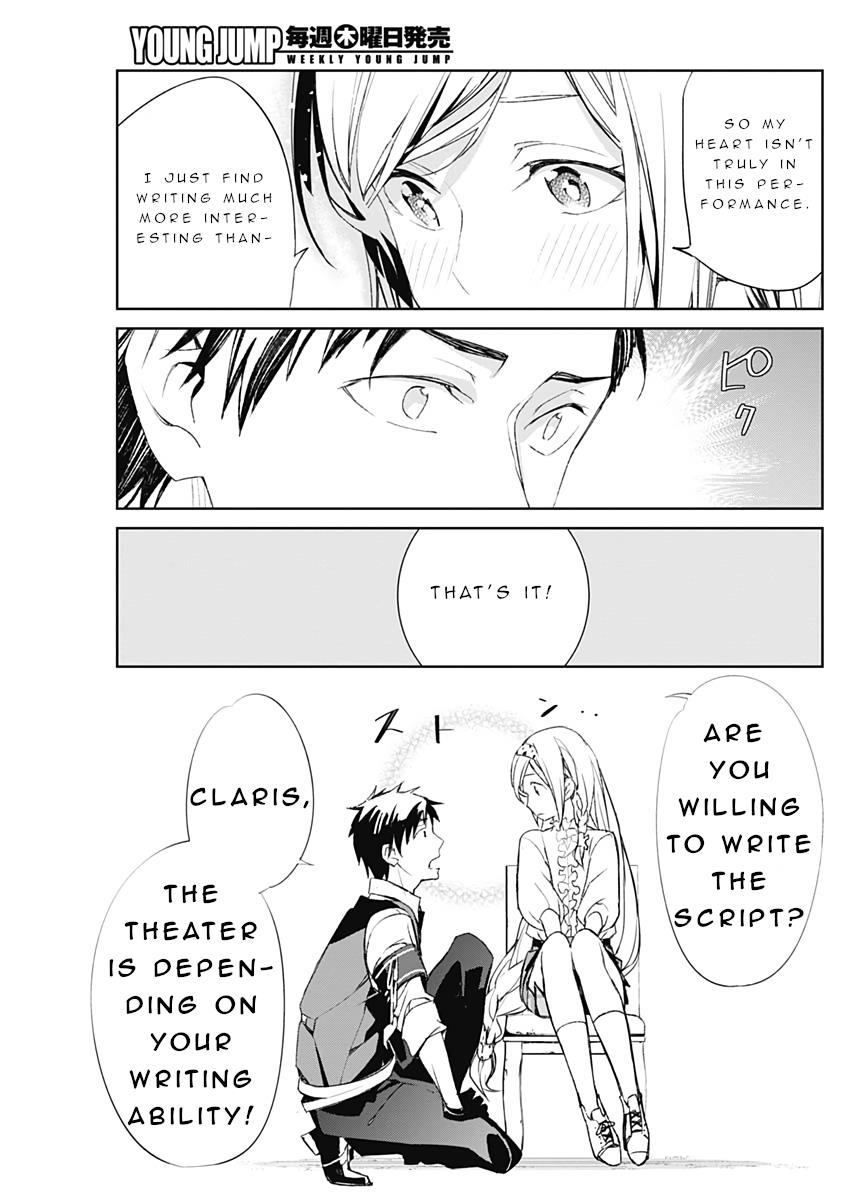Shin Sakura Taisen The Comic Chapter 7 #15