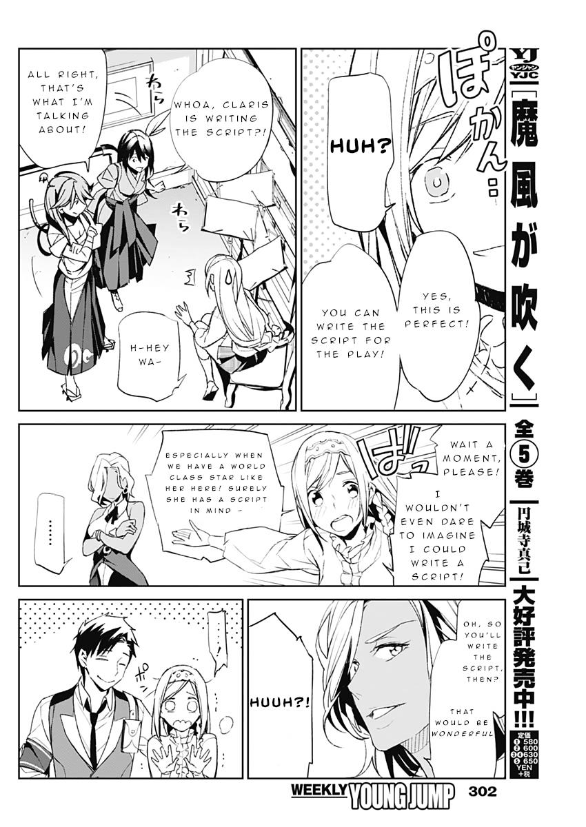Shin Sakura Taisen The Comic Chapter 7 #16