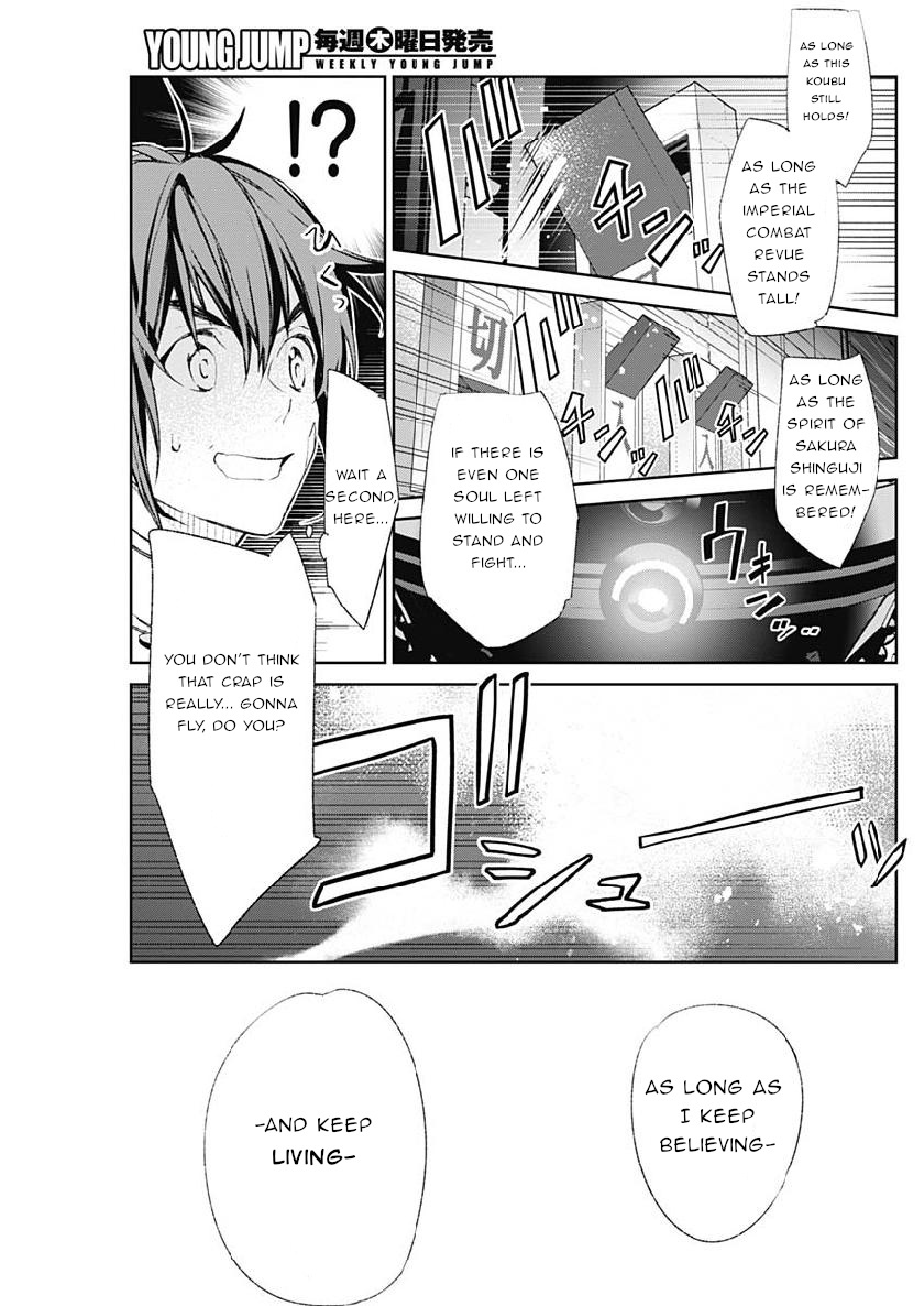 Shin Sakura Taisen The Comic Chapter 5 #9