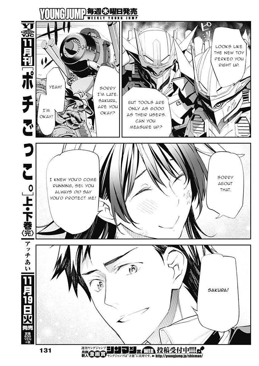 Shin Sakura Taisen The Comic Chapter 6 #4