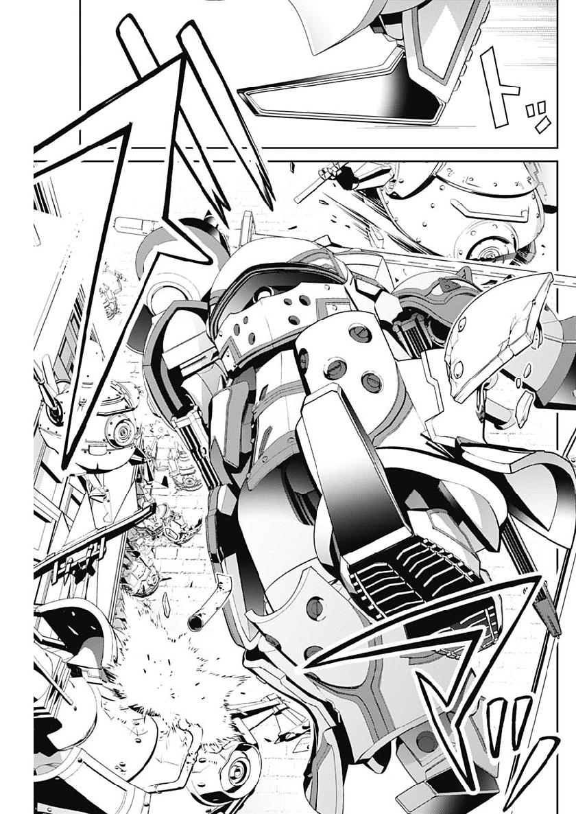 Shin Sakura Taisen The Comic Chapter 6 #10