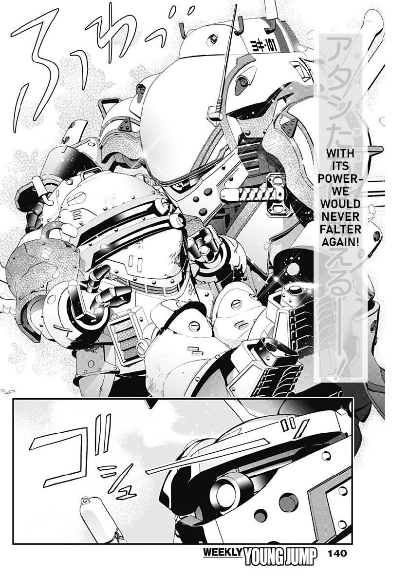 Shin Sakura Taisen The Comic Chapter 6 #13