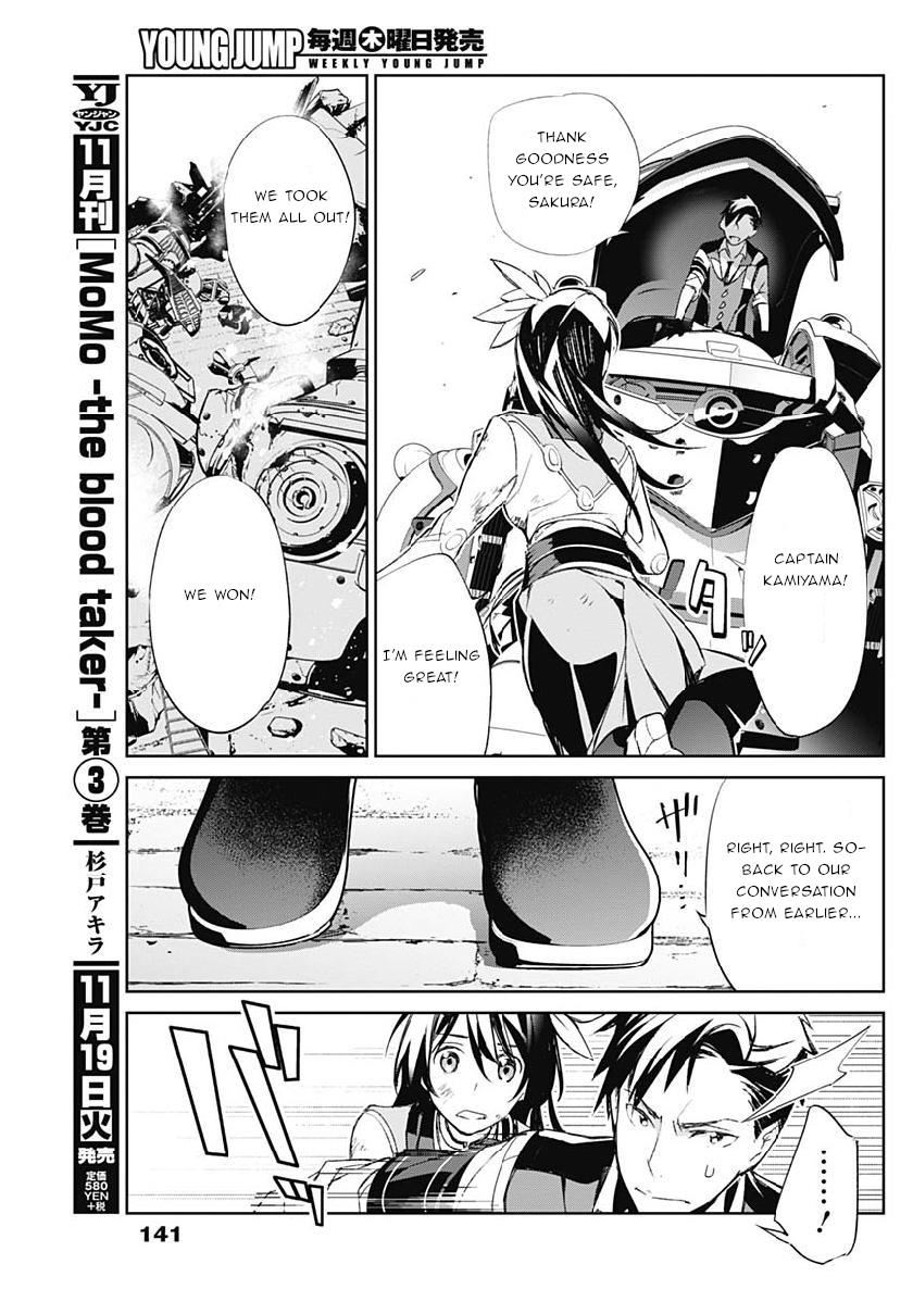 Shin Sakura Taisen The Comic Chapter 6 #14