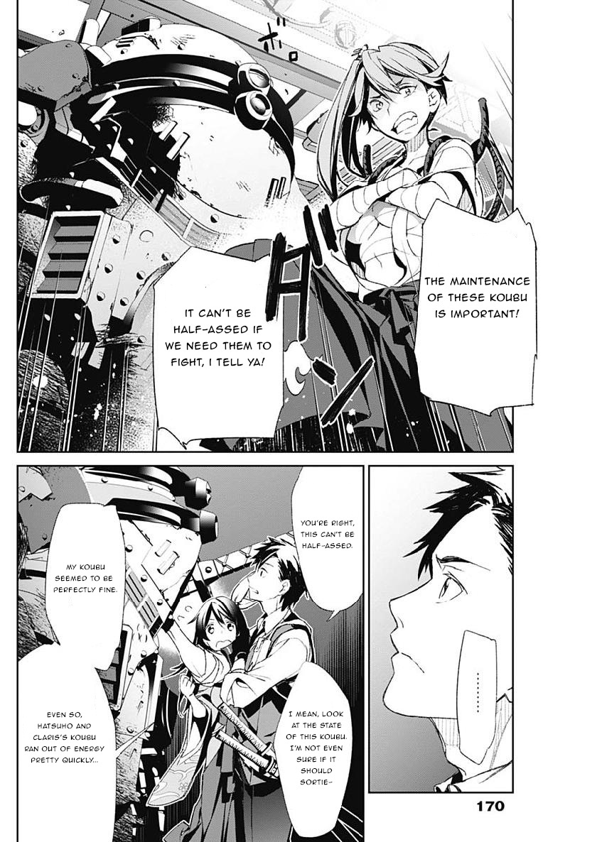 Shin Sakura Taisen The Comic Chapter 3 #6