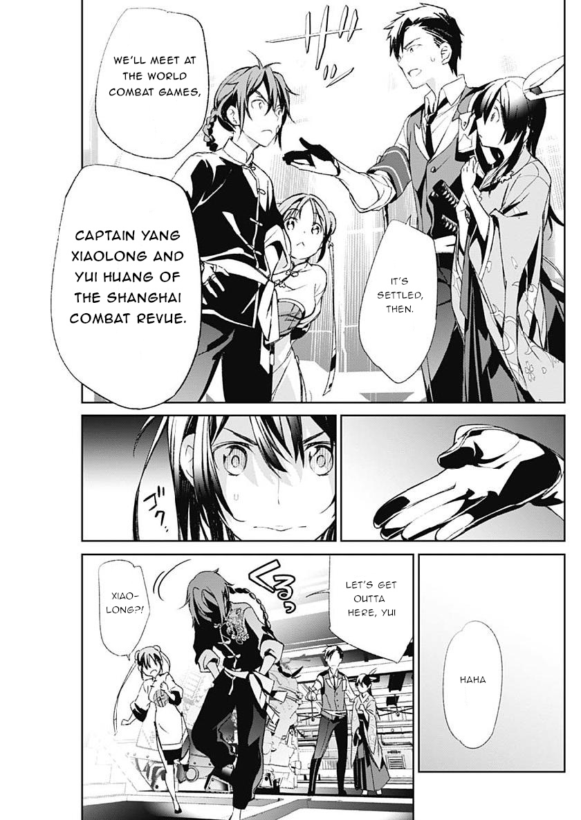 Shin Sakura Taisen The Comic Chapter 3 #13