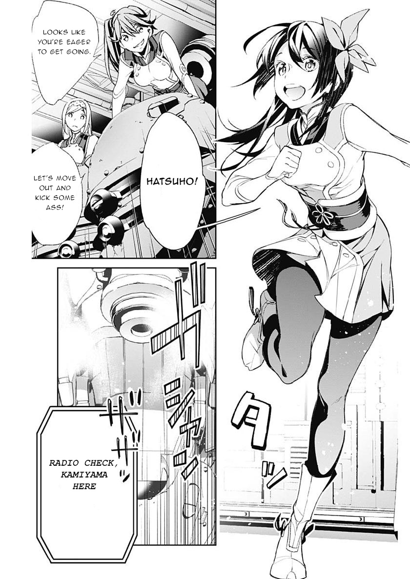 Shin Sakura Taisen The Comic Chapter 4 #3