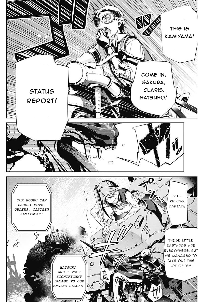 Shin Sakura Taisen The Comic Chapter 4 #6