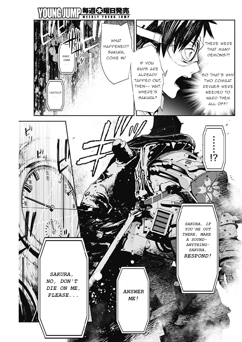 Shin Sakura Taisen The Comic Chapter 4 #7