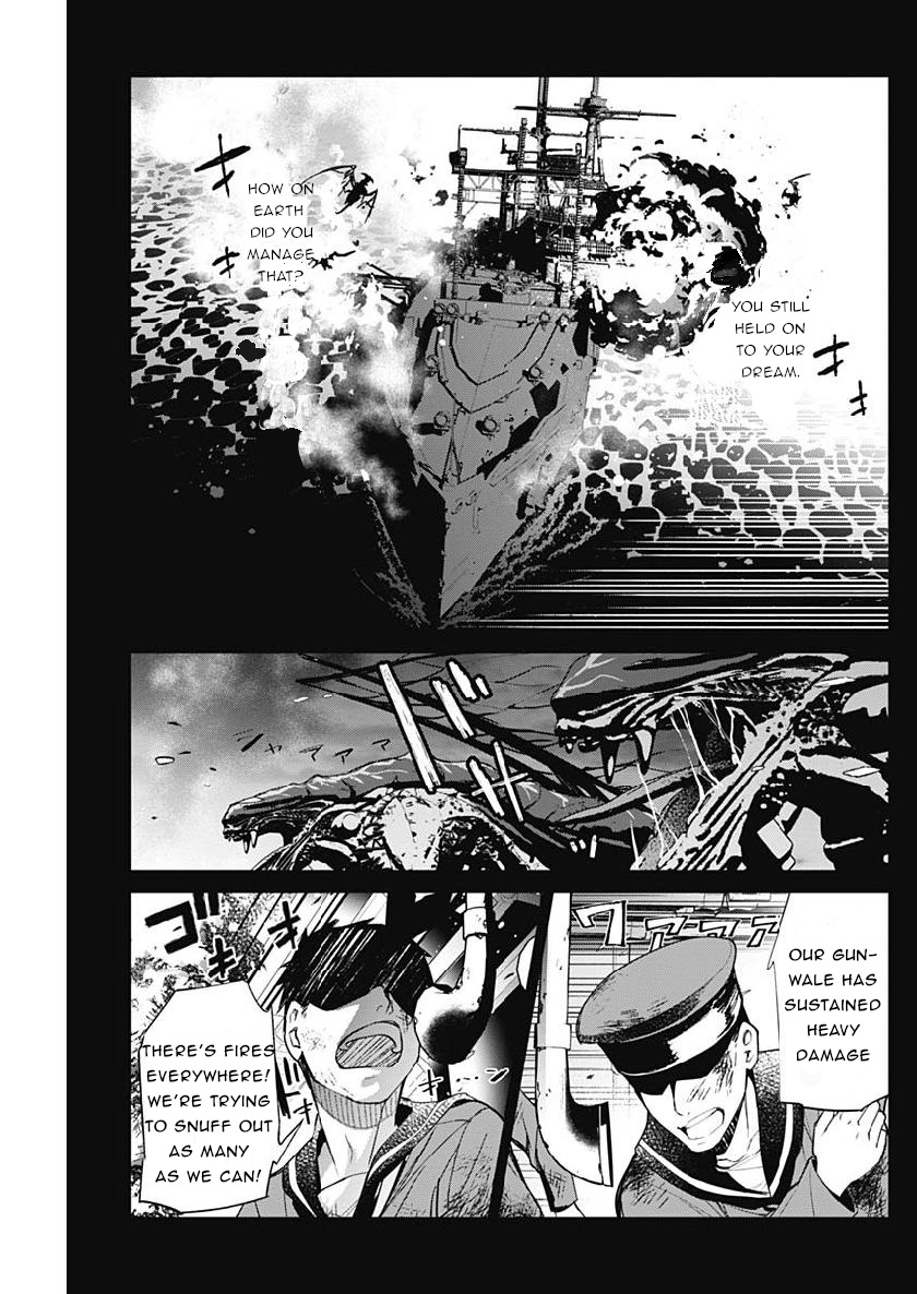 Shin Sakura Taisen The Comic Chapter 4 #11