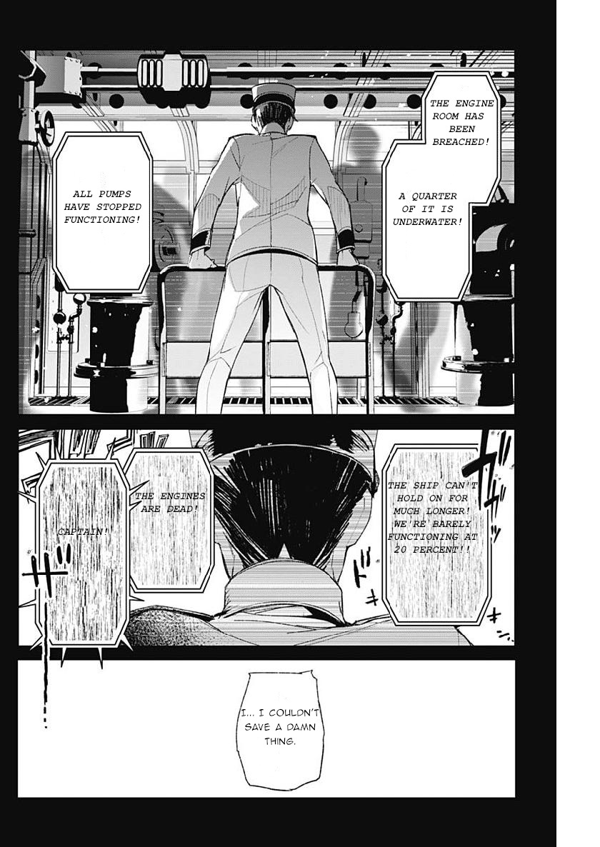 Shin Sakura Taisen The Comic Chapter 4 #12