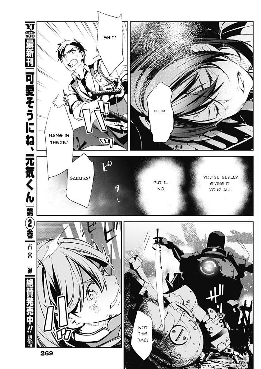 Shin Sakura Taisen The Comic Chapter 4 #17