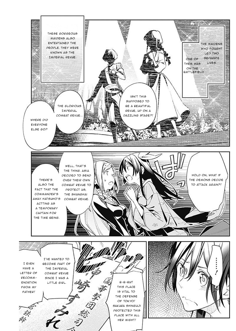 Shin Sakura Taisen The Comic Chapter 1 #16