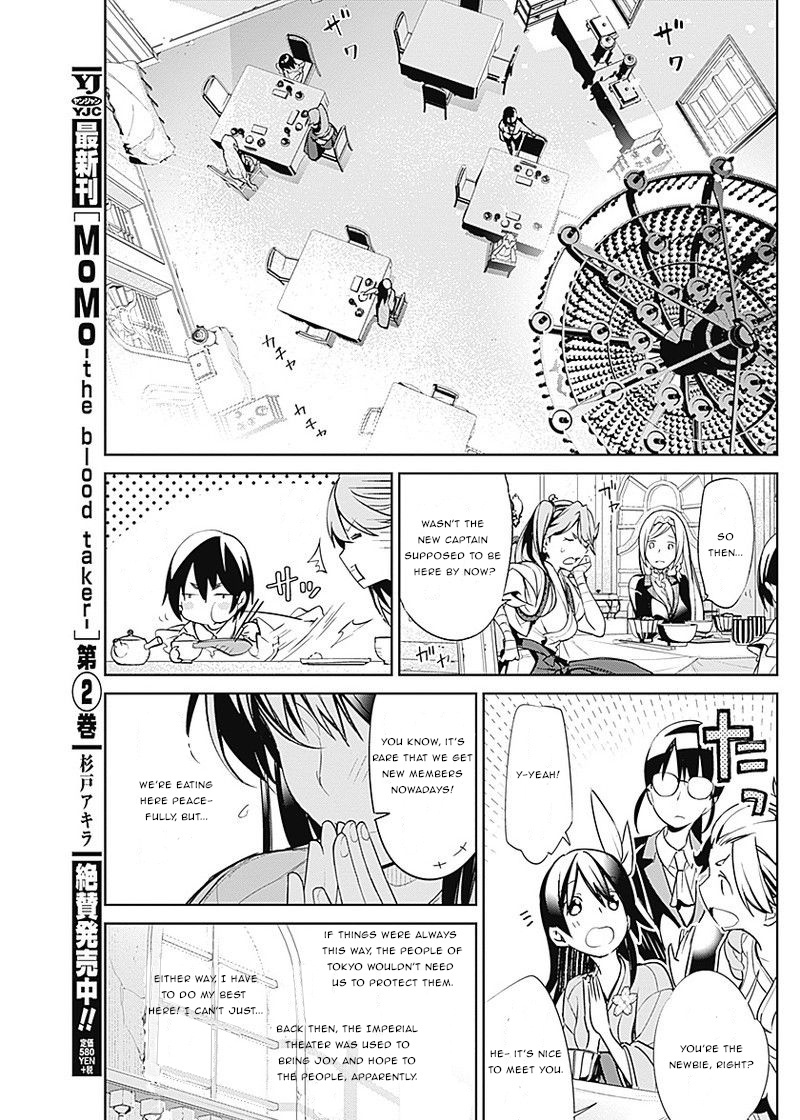 Shin Sakura Taisen The Comic Chapter 1 #22