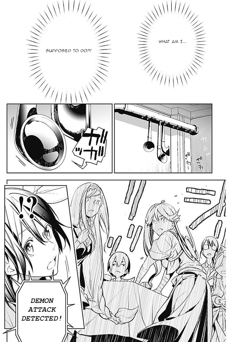 Shin Sakura Taisen The Comic Chapter 1 #23