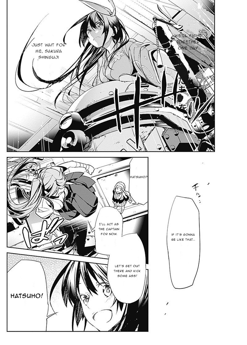 Shin Sakura Taisen The Comic Chapter 1 #34