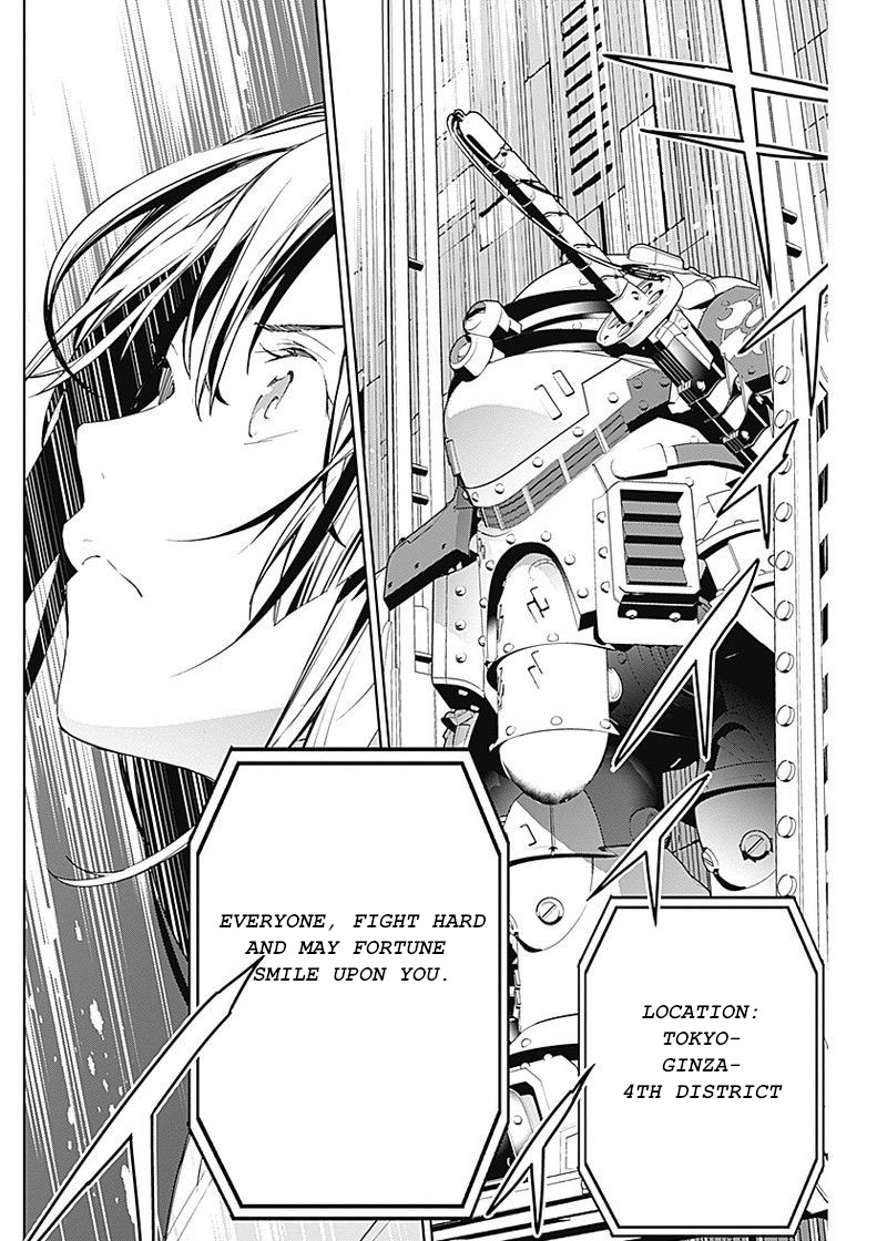 Shin Sakura Taisen The Comic Chapter 1 #36