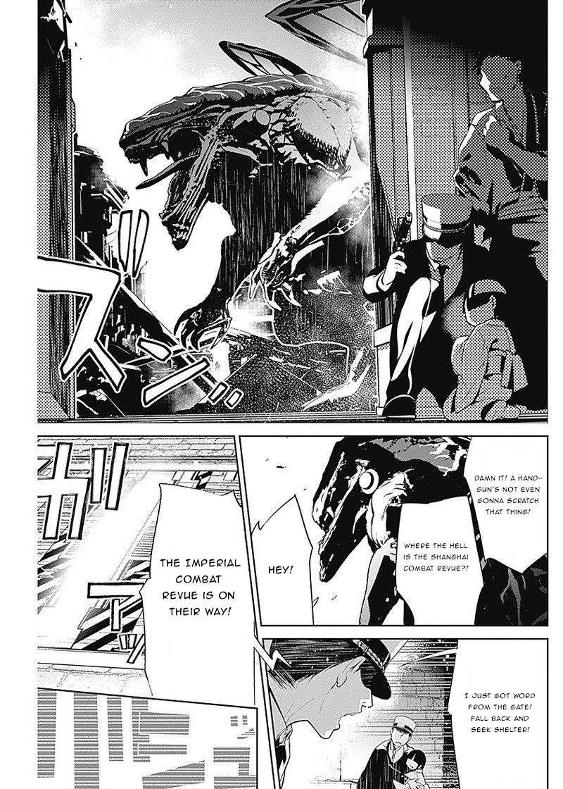 Shin Sakura Taisen The Comic Chapter 1 #37