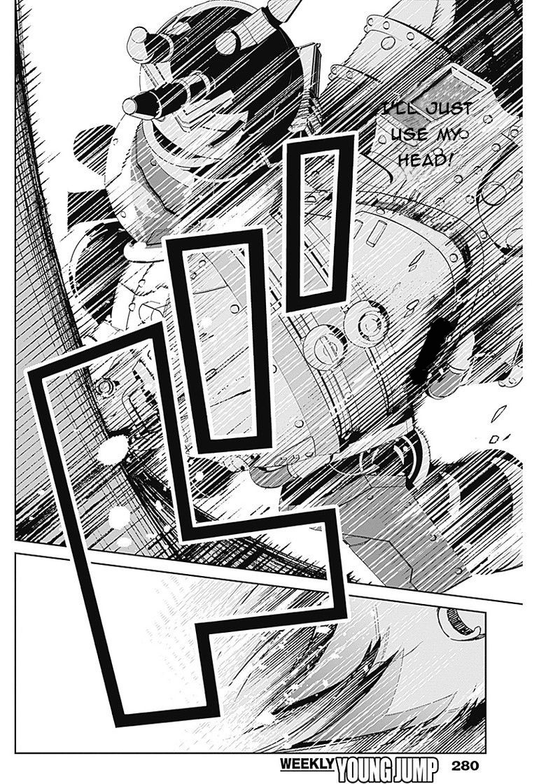 Shin Sakura Taisen The Comic Chapter 1 #44