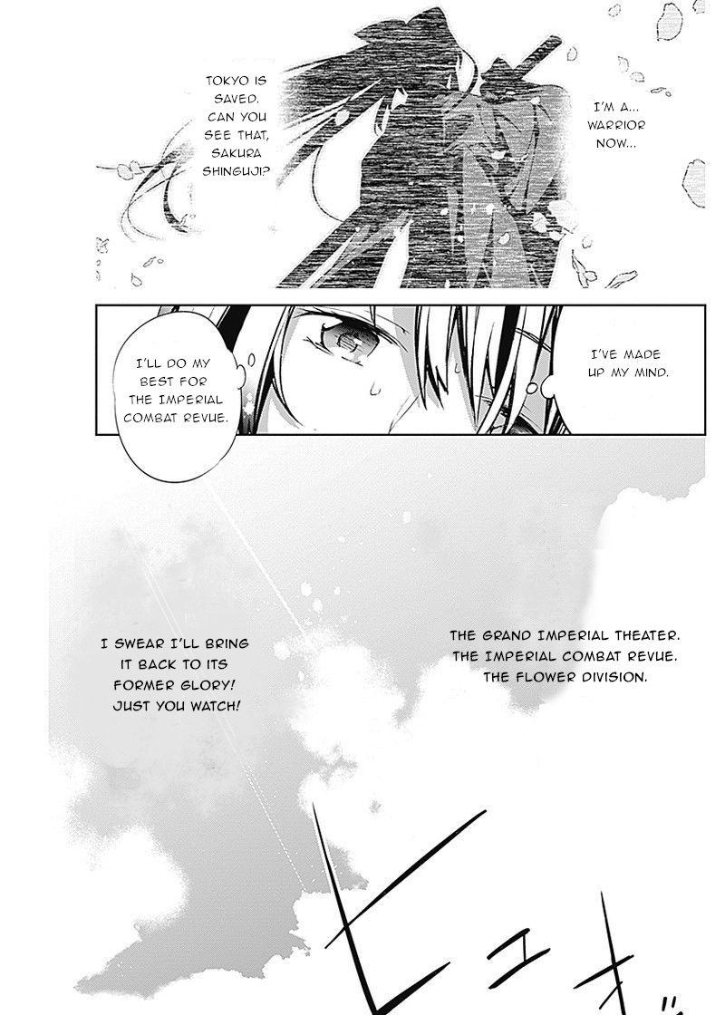 Shin Sakura Taisen The Comic Chapter 1 #49