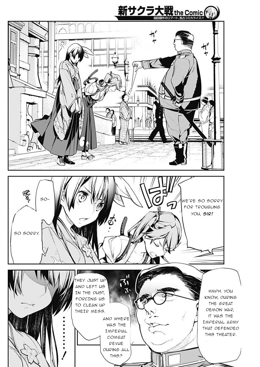 Shin Sakura Taisen The Comic Chapter 2 #2