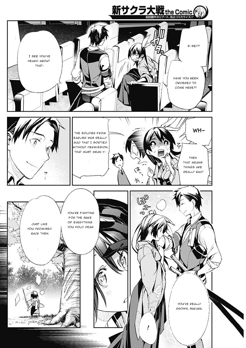 Shin Sakura Taisen The Comic Chapter 2 #12