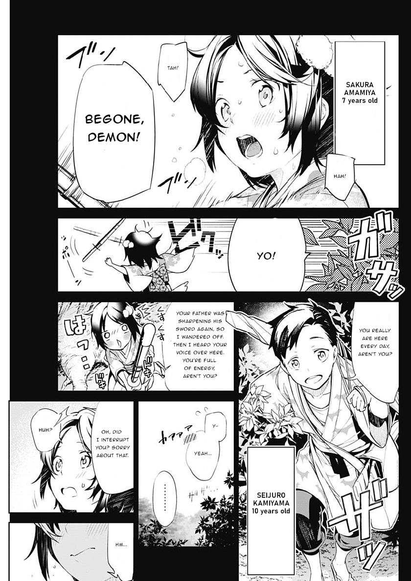 Shin Sakura Taisen The Comic Chapter 2 #13