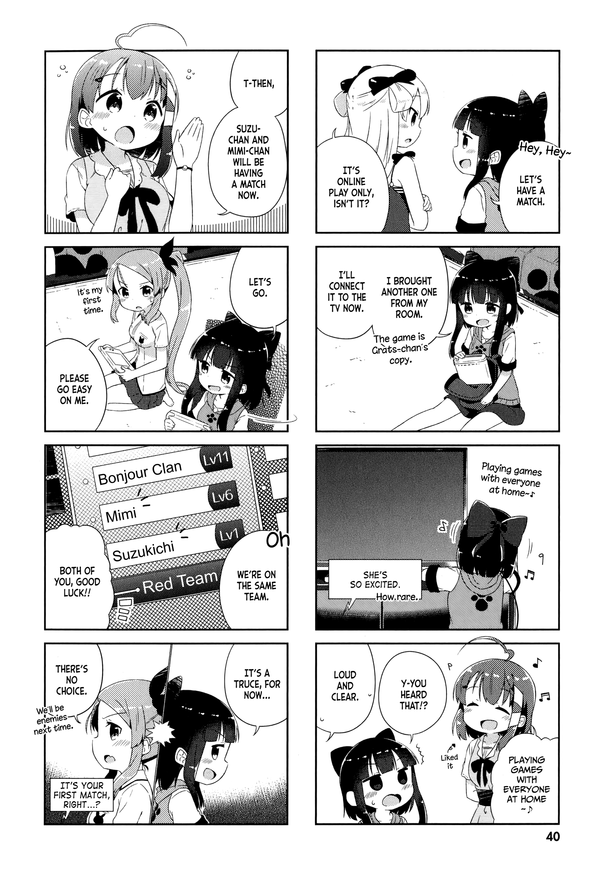 Nyoroko's Live Broadcasting! Chapter 14 #6