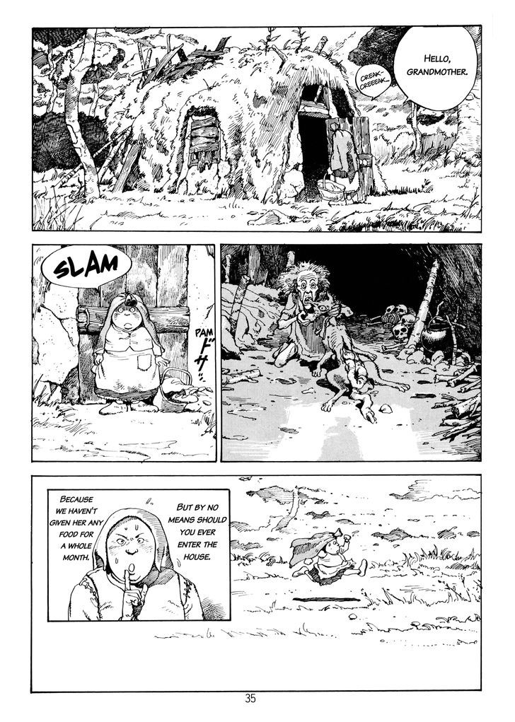 Mizuno Junko No Hansel & Gretel Chapter 2 #2