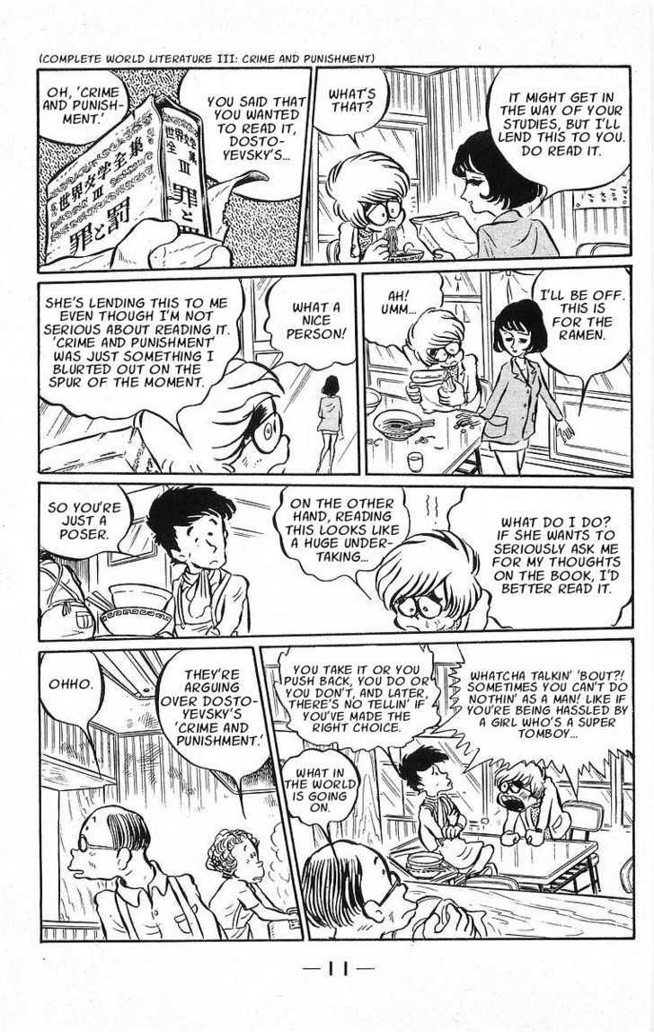 Otoko Oidon Chapter 1 #10