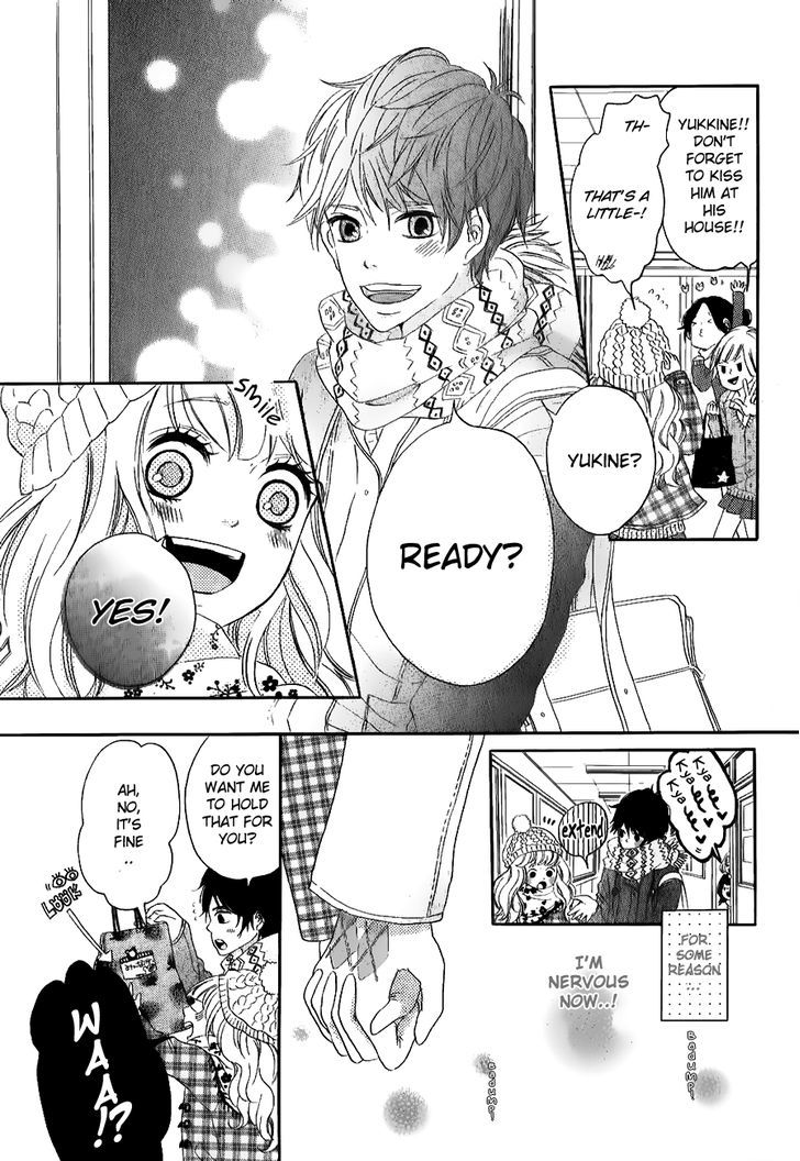 Konna Hatsukoi Chapter 5 #24