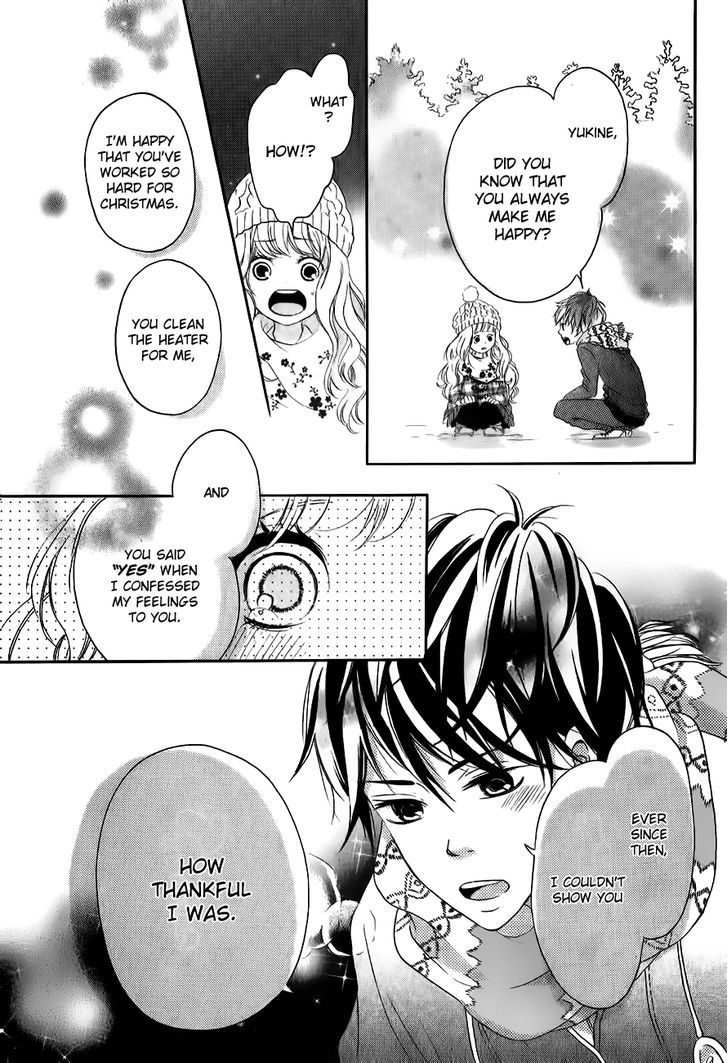 Konna Hatsukoi Chapter 5 #34
