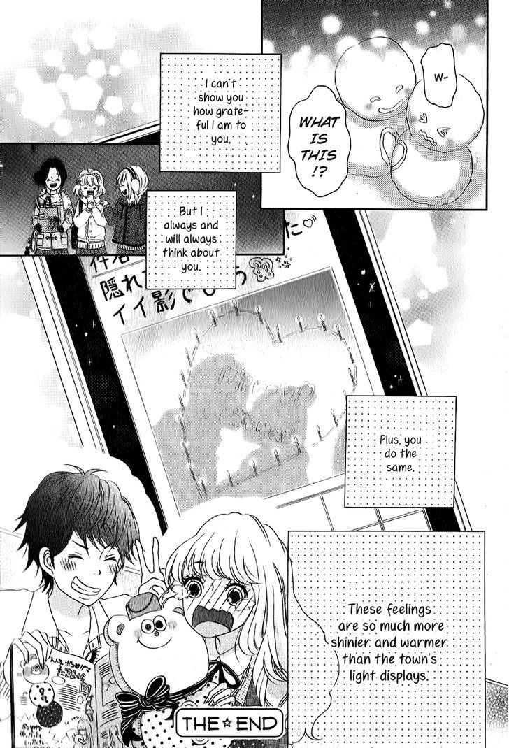 Konna Hatsukoi Chapter 5 #42