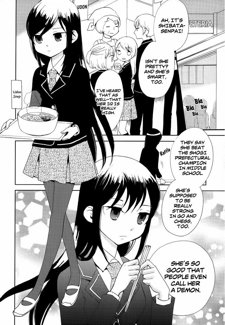 The All Girls' Mahjong Club Is Doing Club Activities! Chapter 0 #2