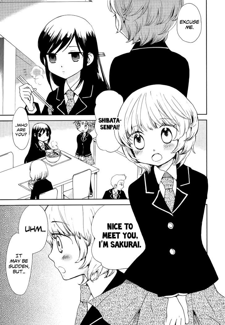 The All Girls' Mahjong Club Is Doing Club Activities! Chapter 0 #3