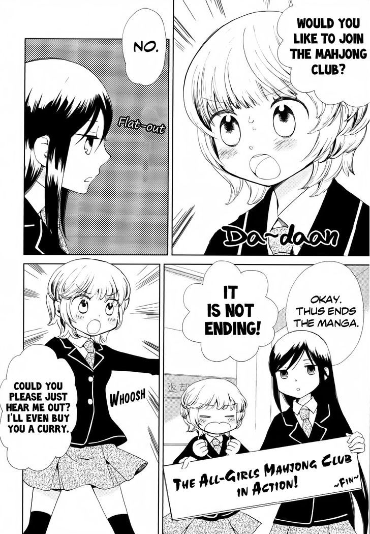 The All Girls' Mahjong Club Is Doing Club Activities! Chapter 0 #4