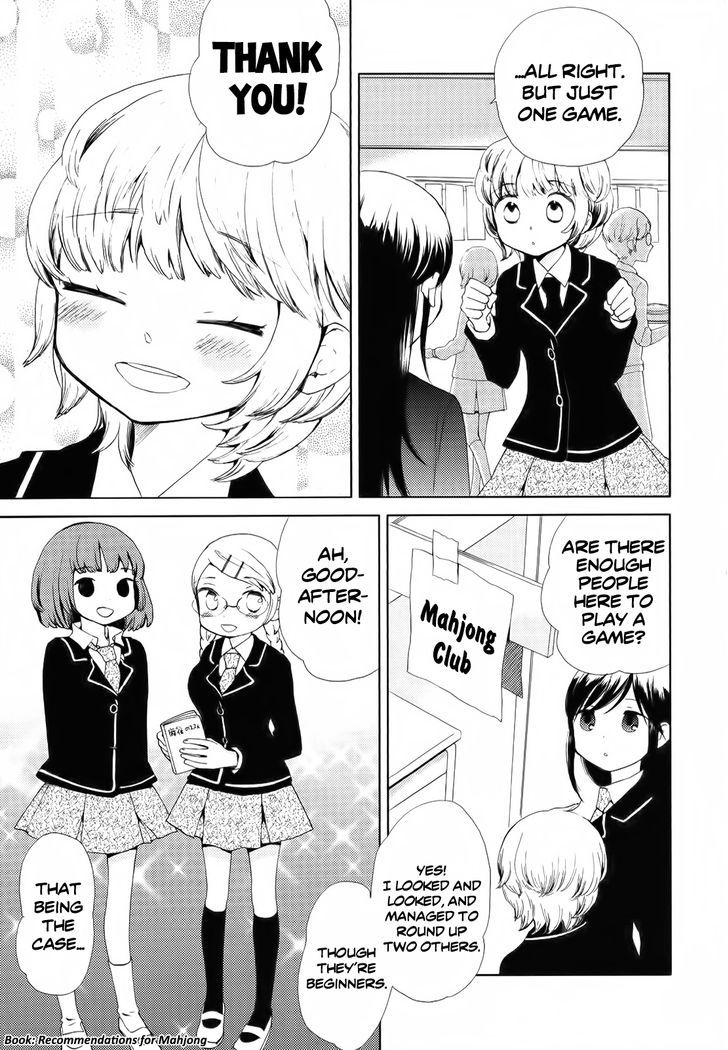 The All Girls' Mahjong Club Is Doing Club Activities! Chapter 0 #9