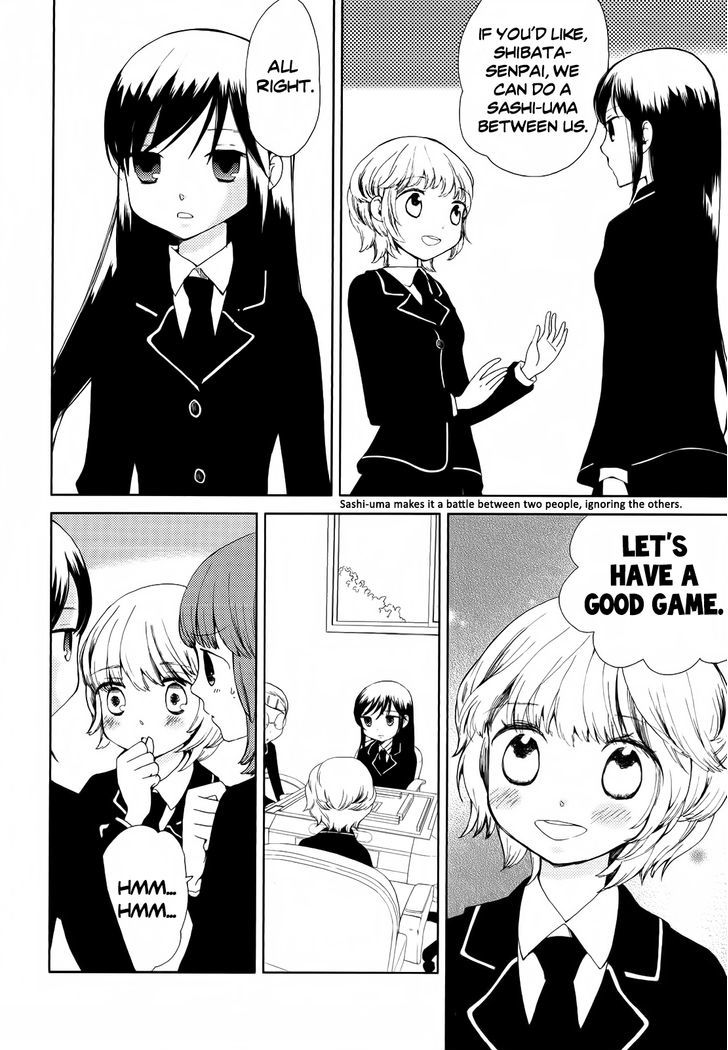 The All Girls' Mahjong Club Is Doing Club Activities! Chapter 0 #10