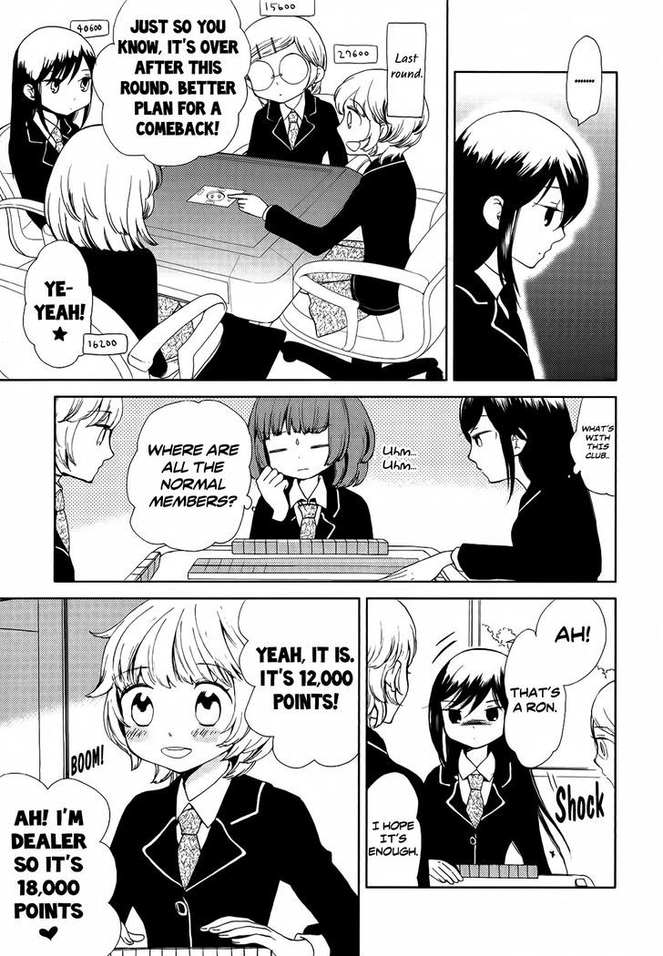 The All Girls' Mahjong Club Is Doing Club Activities! Chapter 0 #13