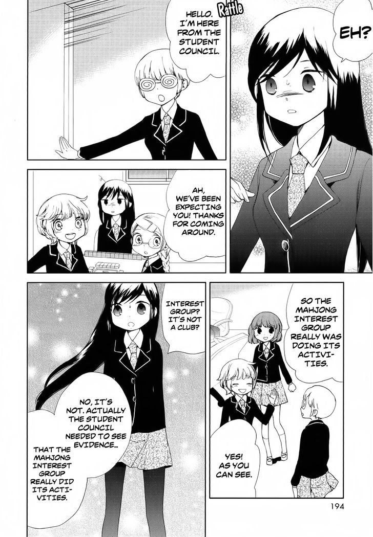 The All Girls' Mahjong Club Is Doing Club Activities! Chapter 0 #14