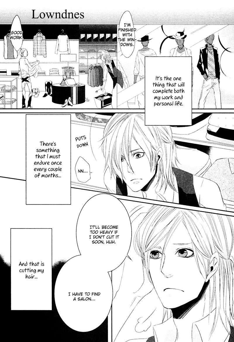 Scissors Heart Chapter 0 #4