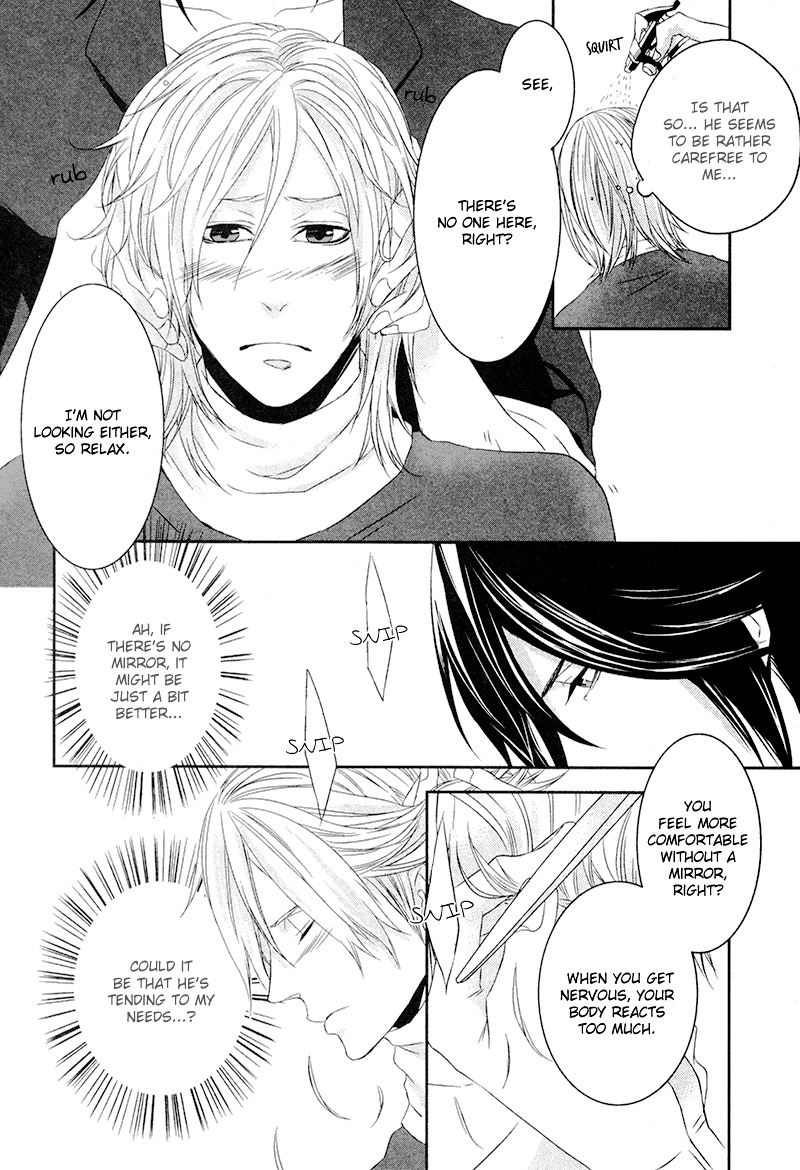 Scissors Heart Chapter 0 #15