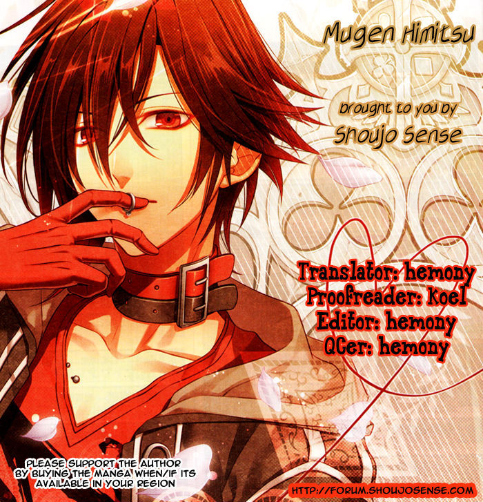 Mugen Himitsu Chapter 0 #1