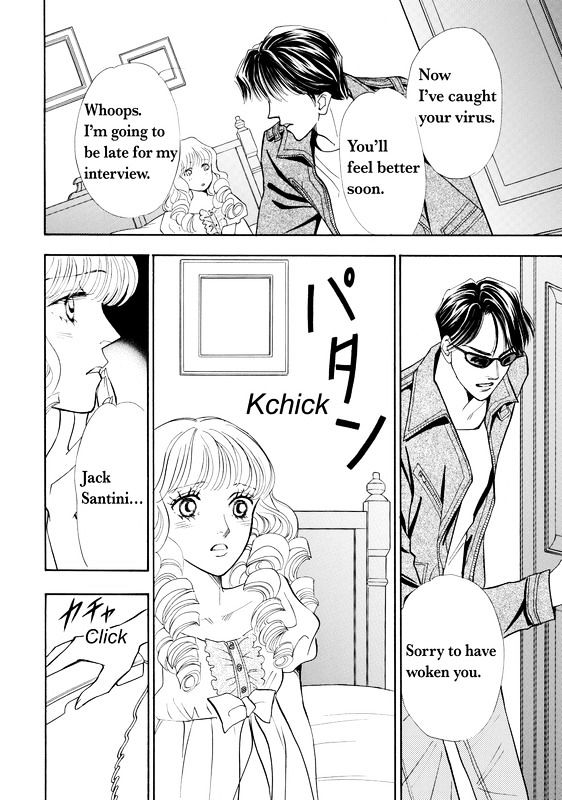 Mujaki Na Princess Chapter 1 #10