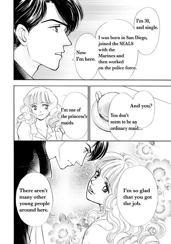 Mujaki Na Princess Chapter 1 #18