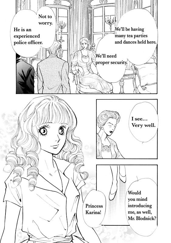 Mujaki Na Princess Chapter 1 #21