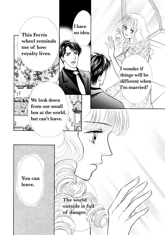 Mujaki Na Princess Chapter 1 #40